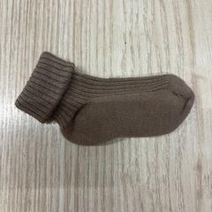 Meia brun, como reportado por IKEA Åsane utilizando o iLost