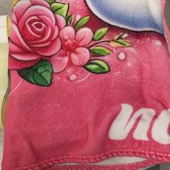 Handdoek, zoals gemeld door IKEA Haarlem met iLost