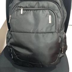 Ryggsäck, rapporterat av allGo Almere med iLost