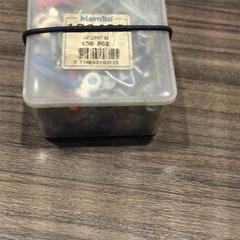 Bouten & Schroeven, iLost를 사용하여 Van der Valk Hotel Zwolle에 보고됨