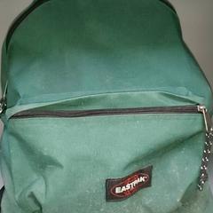 Rugzak - groen، كما تم الإبلاغ عنه بواسطة Centraal magazijn عبر iLost