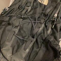 Sac à dos The Northface, a été signalé par MEININGER Hotel Copenhagen utilisant iLost