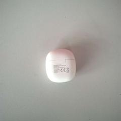 Boîtier d'écouteurs, segons ha informat Twisto mitjançant iLost