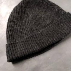 Beanie Grijs, jak nahlášeno Arriva Friesland / Groningen pomocí iLost