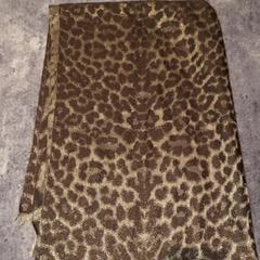 Šátek Panterprint, jak nahlášeno Van der Valk Hotel Haarlem pomocí iLost