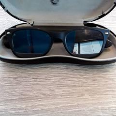 Eguzkitako betaurrekoak, gisa salatu by EBS Tramplein iLost erabiliz