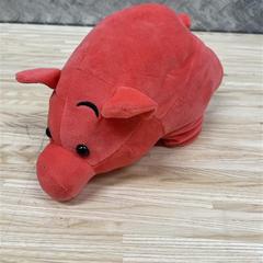 Joguina, segons ha informat IKEA Praha – Černý Most mitjançant iLost