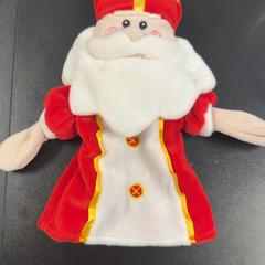 Bábika, ako bolo nahlásené ibis Styles Rotterdam Ahoy pomocou iLost