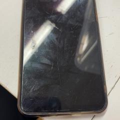 Telèfon, segons ha informat HTM mitjançant iLost