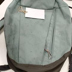 Rugzakje - groen, a été signalé par Centraal magazijn utilisant iLost