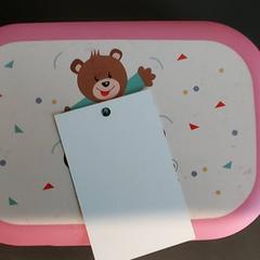 様々な - Brooddoos がiLostで Centraal magazijn によって報告されました