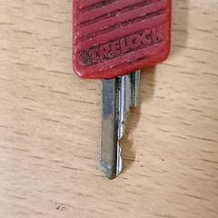 Gakoa, gisa salatu by Qbuzz GD Groningen Peizerweg iLost erabiliz