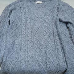 Sweter Grijs, zgłoszono przez Van der Valk Hotel Schiphol przy użyciu iLost