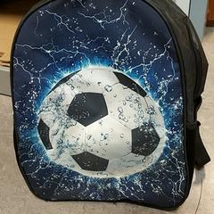 Backpack, as reported by Regio Oost-Vlaanderen using iLost