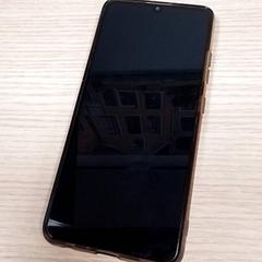 Telefon Samsung, amint azt Qbuzz Fryslân az iLost segítségével jelentette.