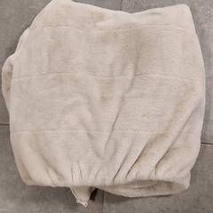 Kleding -Jas, segundo informou Centraal magazijn usando iLost