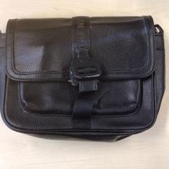 Bag Tarhan, as reported by Gemeente Nijmegen using iLost