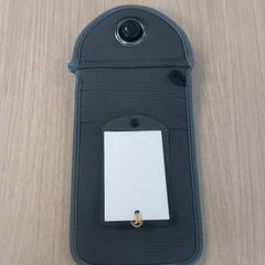 Verschiedene - Phone Locker - Uzun, gemeldet von Regio Limburg - Leuven über iLost