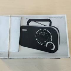 Elettronica - Radio, come riportato da Regio Oost-Vlaanderen utilizzando iLost