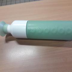 Láhev na vodu, jak nahlášeno Universiteit Gent - Blandijn pomocí iLost