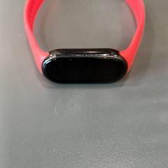 Inteligentny zegarek & Xiaomi, zgłoszono przez Qbuzz GD Groningen HS przy użyciu iLost