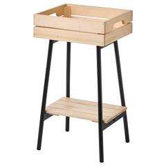 Produkt IKEA, zgłoszono przez IKEA Brest Guipavas przy użyciu iLost