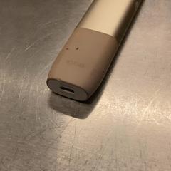 Töltő, amint azt MEININGER Hotel Leipzig Hauptbahnhof az iLost segítségével jelentette.