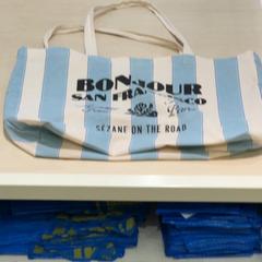 Taška 水色, ako bolo nahlásené IKEA原宿 pomocou iLost