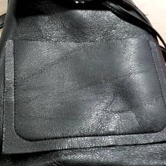 Väska - handtas, rapporterat av Centraal magazijn med iLost