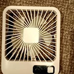 Ventilator, gemeldet von Van der Valk Hotel Apeldoorn - De Cantharel über iLost