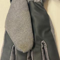 장갑, iLost를 사용하여 Het Amsterdamse Winterparadijs에 보고됨