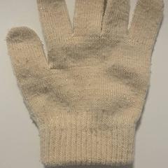 Guants, segons ha informat IKEA Mons mitjançant iLost