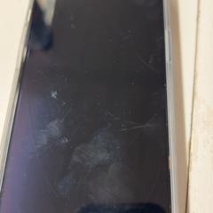 Iphone, segons ha informat HTM mitjançant iLost