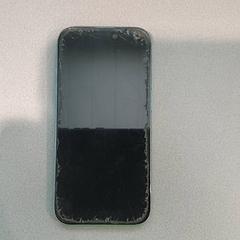 Smartphone Apple, rapporterat av Regio Limburg - Leuven med iLost