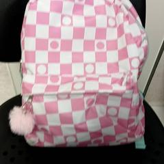 Bag, as reported by Arriva Infoshop Enschede using iLost