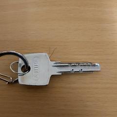 鍵 がiLostで Regio Limburg - Leuven によって報告されました