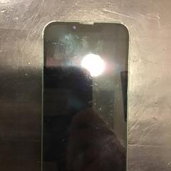 Iphone, ha sido reportado por U-OV Utrecht con iLost