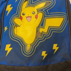 Sack, gemeldet von HTM über iLost