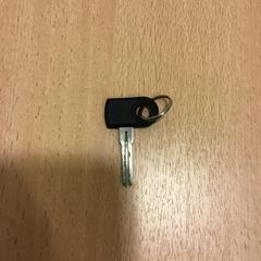 Klucz rowerowy, zgłoszono przez Qbuzz U-OV przy użyciu iLost