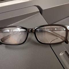 Ulleres, segons ha informat IKEA Caen Fleury-sur-Orne mitjançant iLost