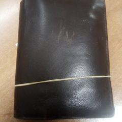 Portefeuille - Oeyen, a été signalé par Regio Limburg - Leuven utilisant iLost