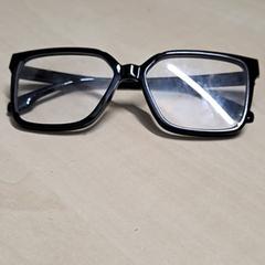 Brille, gemeldet von Arriva Oost-Brabant über iLost