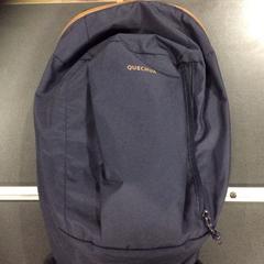 Rucksack, gemeldet von Breng Nijmegen über iLost