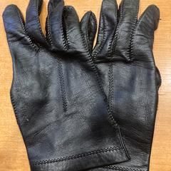 Handschoenen, as reported by Pathé Groningen using iLost