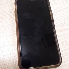 핸드폰 iPhone, iLost를 사용하여 Qbuzz Fryslân에 보고됨