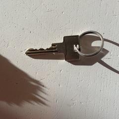 Nyckel sleutsl, rapporterat av HTM med iLost