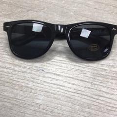 Slnečné okuliare, ako bolo nahlásené Hotel van der Valk Maastricht pomocou iLost