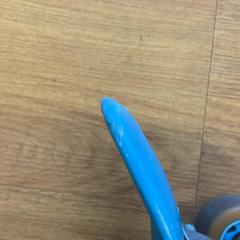 Patineta Penny, ha sido reportado por GVB con iLost