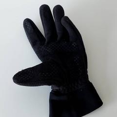 Vêtements Handschoen, a été signalé par Regio Limburg - Leuven utilisant iLost