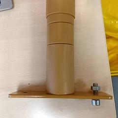 Nábytok Pied meuble, ako bolo nahlásené IKEA Strasbourg pomocou iLost